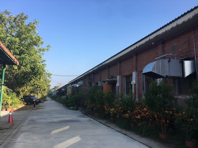 The Suanto Sugar Factory 蒜頭糖廠蔗埕文化園區, Chiayi, Taiwan