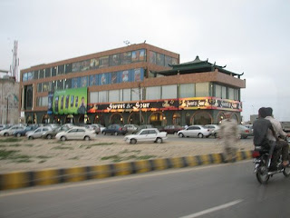 Karachi Cineplex