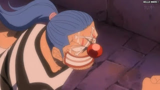 ワンピースアニメ インペルダウン編 441話 バギー | ONE PIECE Episode 441