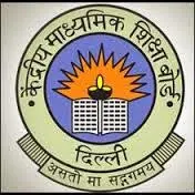 JEE Main Question Paper and Answer Key 2019, 2018, 2017