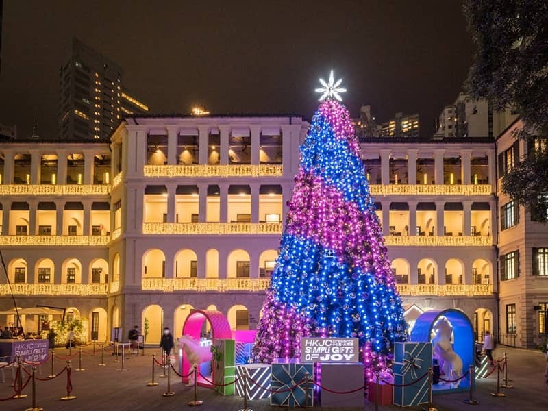 Visit Tai Kwun for its giant Christmas Trees