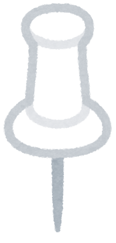 画鋲のイラスト プラスチック かわいいフリー素材集 いらすとや