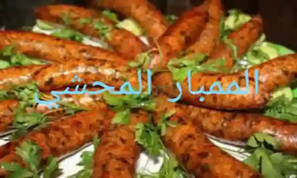 ما هي مكونات خلطة المحشي؟,كيف اطبخ المحشي السوري؟,من اول من اخترع المحشي؟كيلو الباذنجان المحشي ياخد قد ايه رز؟,كيلو كوسا ياخد قد ايه رز؟ازاي احلي محشي