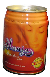 Dulu Manja Sekarang Rindu: Manja Minuman Kurma dengan 