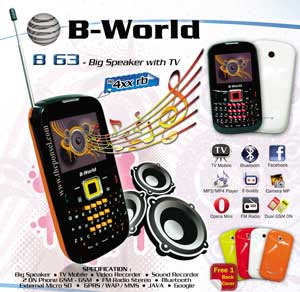 B-World B63