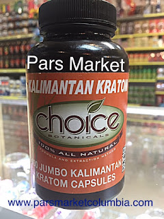 Kalimantan Red Vein Kratom at Pars Market Columbia Maryland 21045