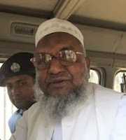 Abdul Quader Mollah