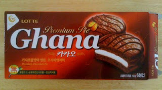 Korean Lotte Chocolate Ghana Premium Pie