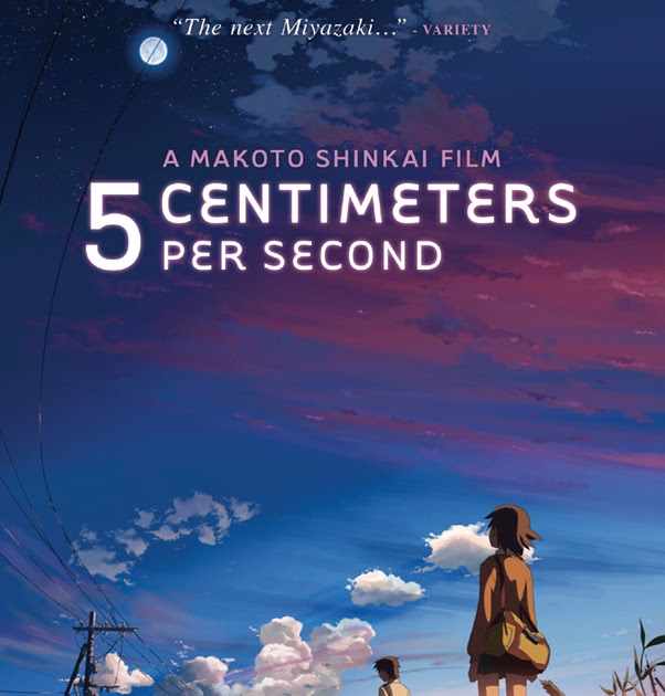 2007 5 Centimeters Per Second