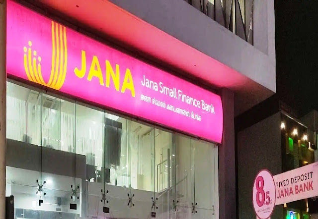 jana finance bank new fd rate update hindi