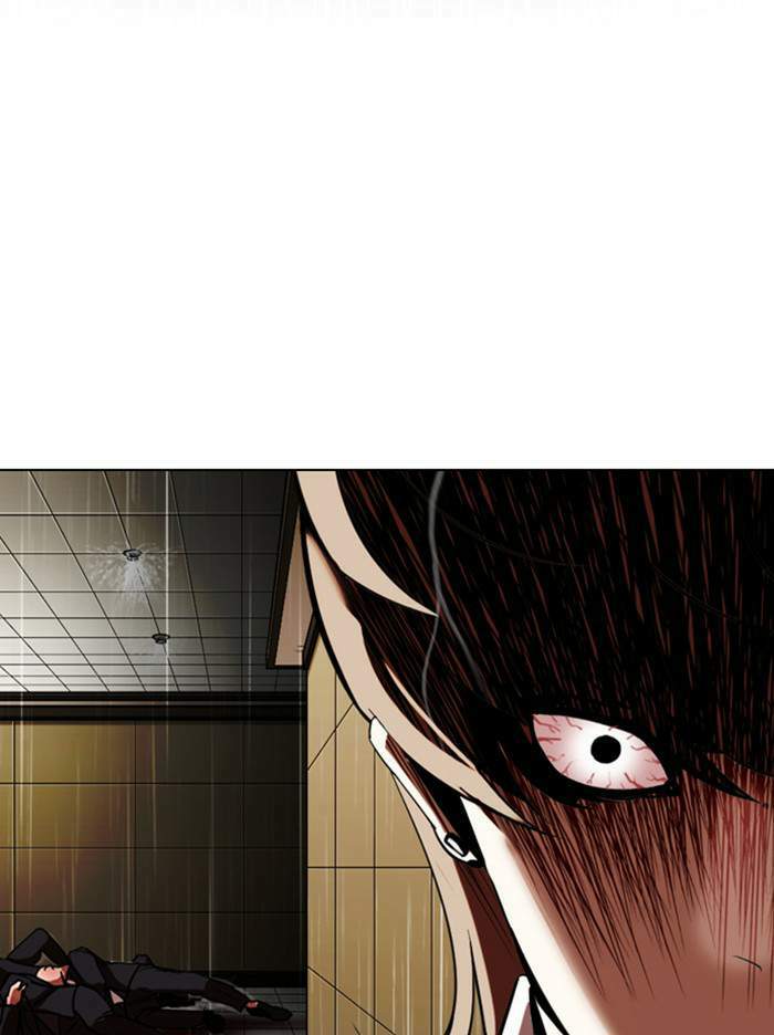 Lookism ตอนที่ 338