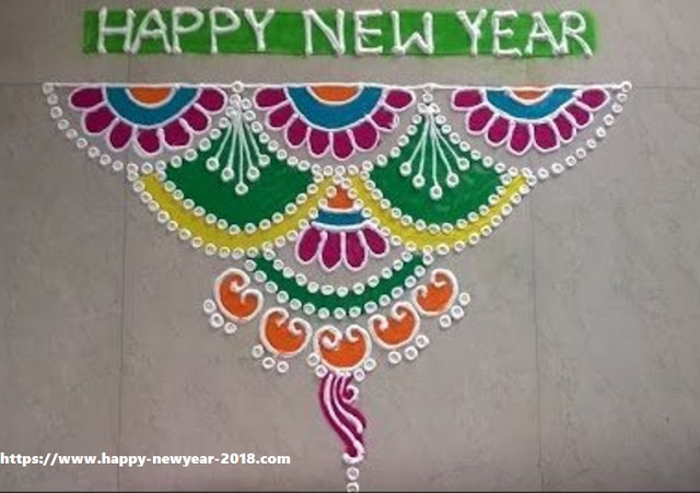 Happy New Year 2018 Rangoli Design