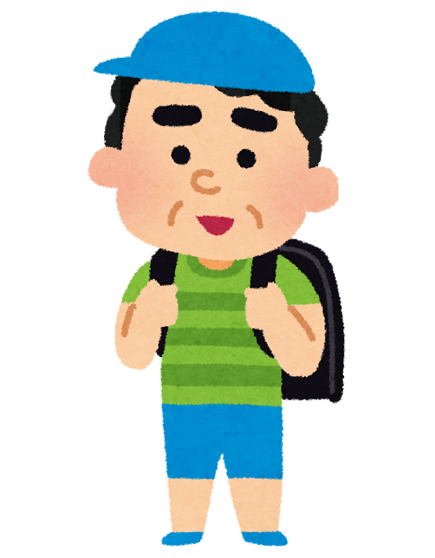 老け顔の子供のイラスト かわいいフリー素材集 いらすとや 老け顔の子供のイラスト かわいいフリー素材集 いらすとや