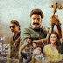 Bhagavanth Kesari Movie Download in Hindi - Watch Online