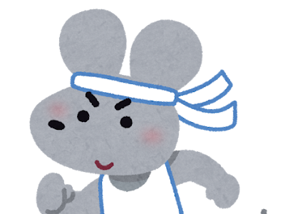 最高のコレクション ネズミ　キャラクター 346289-ネズミ キャラクター 名前