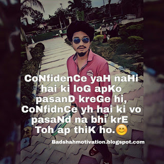 Best 15 motivatioNal quoTes anD thoughts iN hinDi of BadsHaH✔