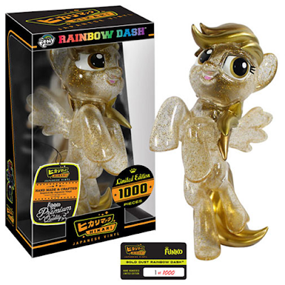 Funko Hikari Gold Dust Rainbow Dash Figure