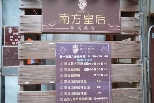 R0064154