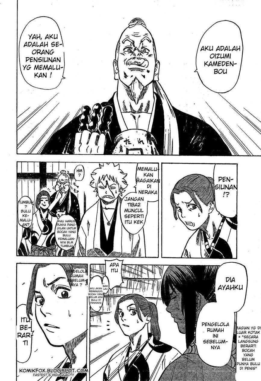 Gamaran page 2... 