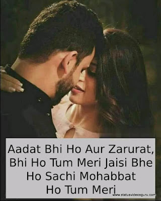 love-shayari-with-photo