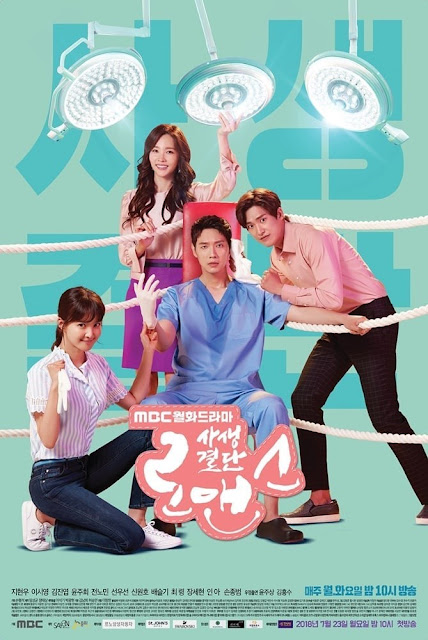 Drama Korea Risky Romance Subtitle Indonesia