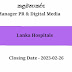 Manager PR & Digital Media - Lanka Hospitals 