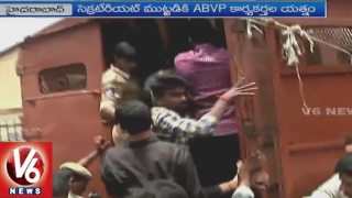 ABVP Activists Protest Outside TS Secretariat | EAMCET 2 Paper Leak Issue