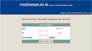 Assam HSLC (Class 10th) Results 2024 Out Today