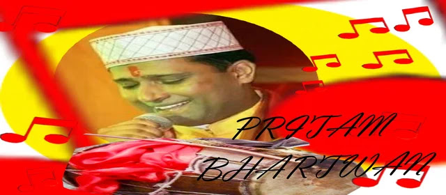 Pritam Bharatwan Garhwali Songs| Free Unlimited Download