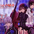 Vampire Knight