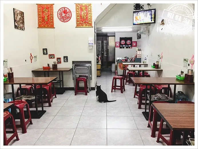 永樂家陽春麵