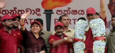 කොමියුනිස්ට්වාදී අසාද් සාලි ගේ මැයි දිනය 