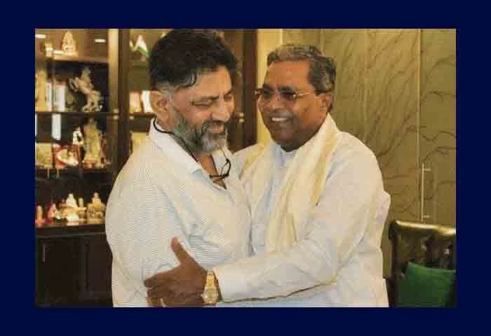 Siddaramaiah, D K Shivakumar likely to share Karnataka chief minister term, Bengaluru, News, Controversy, Trending, Congress, Media, Report, Meeting, National