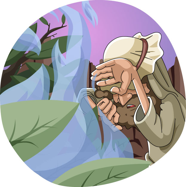 Today's Christian Clipart: Moses hid his face
