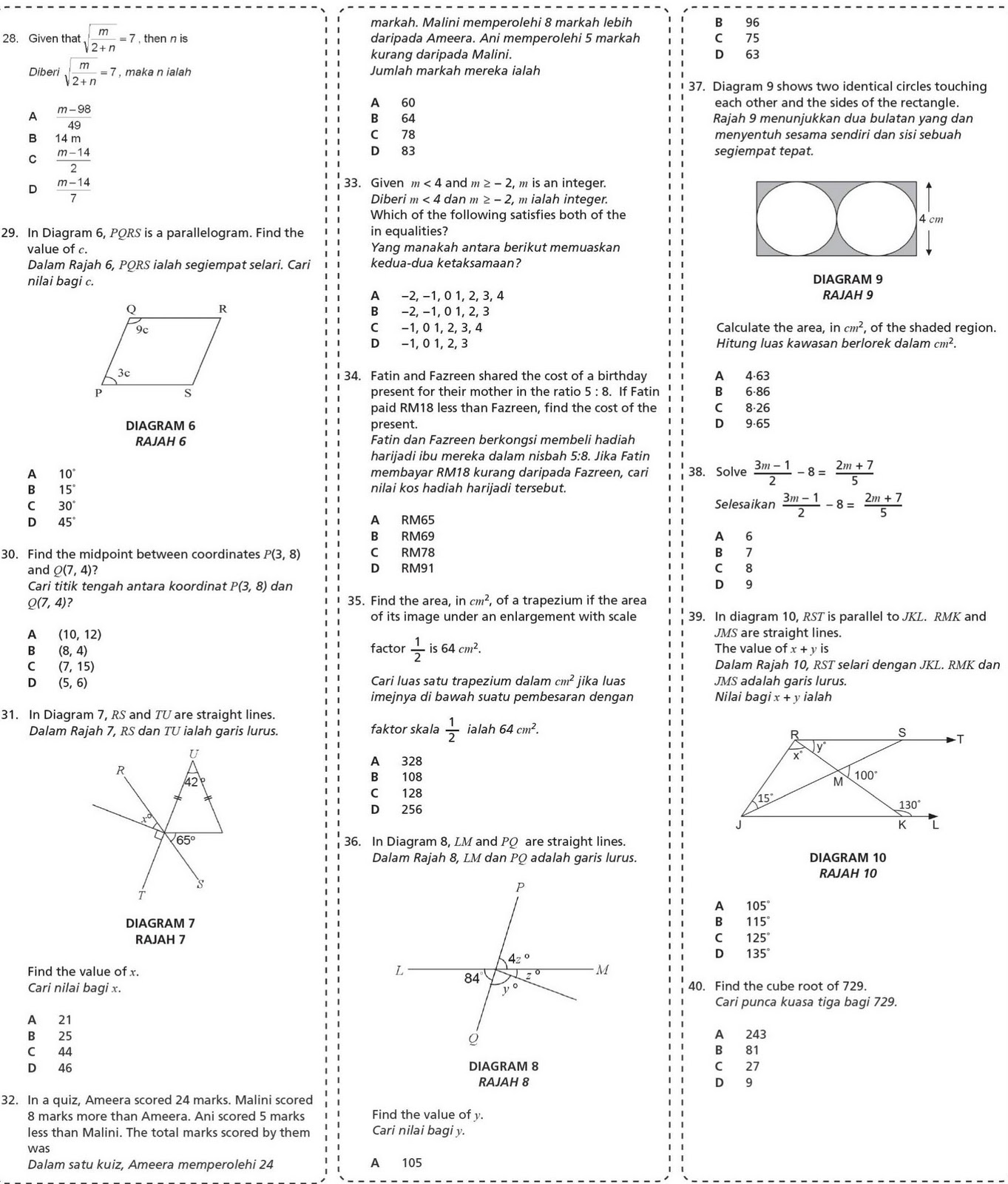 Koleksi soalan: Matematik PMR set 2 Utusan