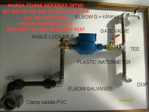 jual pipa HDPE