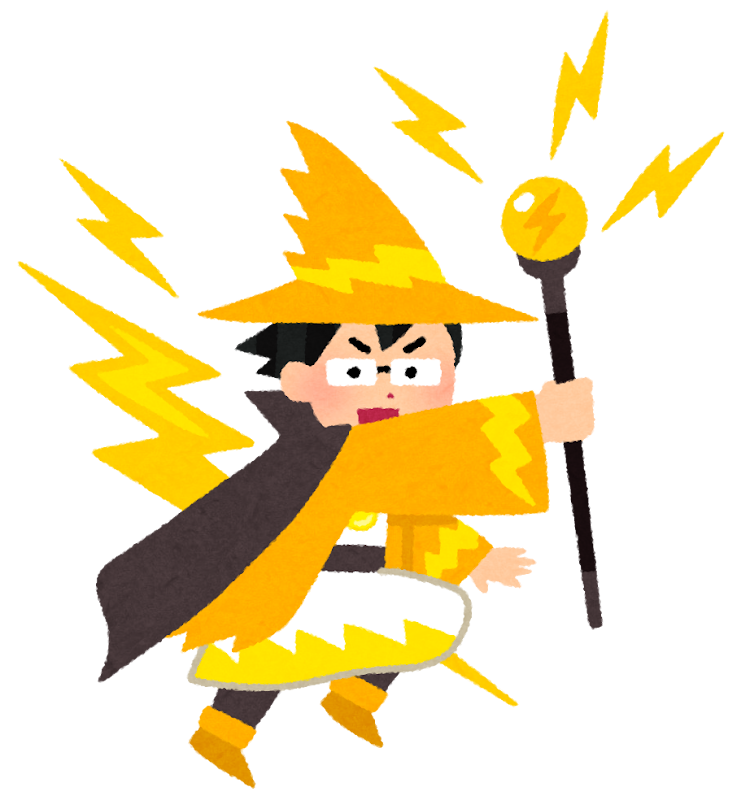 雷の魔法使いのイラスト かわいいフリー素材集 いらすとや 雷の魔法使いのイラスト かわいいフリー素材集 いらすとや