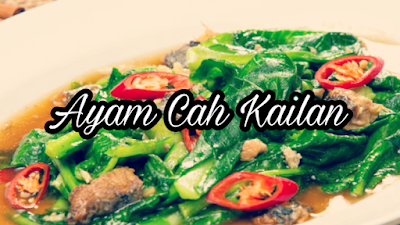 http://berjutaresep.blogspot.com/2017/04/resep-masakan-ayam-cah-kailan.html