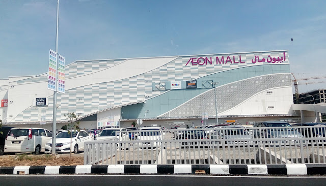 AEON Mall Kota Bharu, pertama di Kelantan