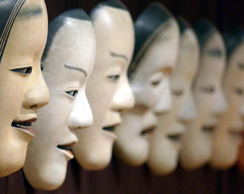 A selection of onna masks representing young women in Noh Dramas.