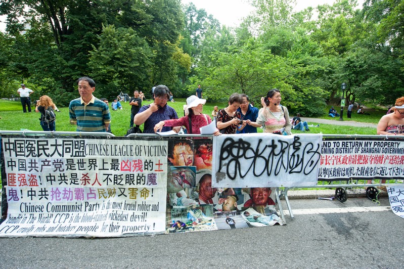 陈光标纽约 慈善宴 露馅 政治宴 登场 天安门自焚伪案 毁容女子再撑江泽民 超越防火墙