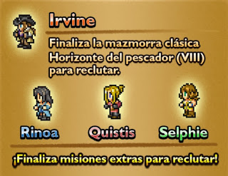 extras ffviii