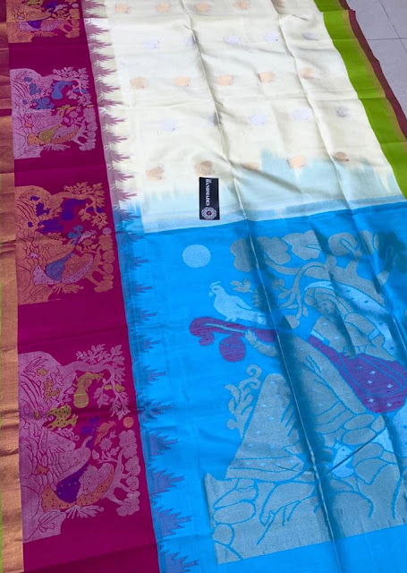 Gadwal Kuppadam Sarees 