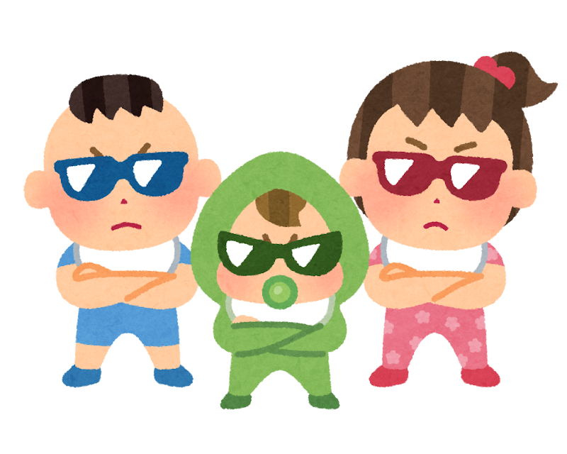 赤ちゃんギャングのイラスト かわいいフリー素材集 いらすとや 赤ちゃんギャングのイラスト かわいいフリー素材集 いらすとや