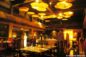 Tiandi Yijia Imperial Cuisine Restaurant in Beijing China