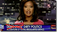 MichelleSmallHeader