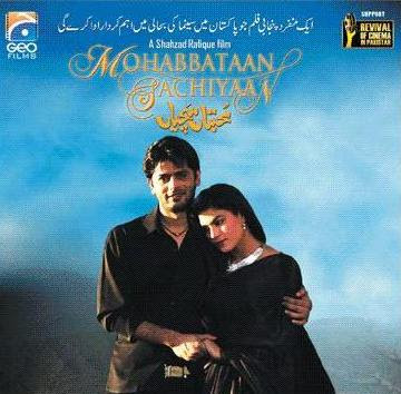 Mohabbataan Sachiyaan 2007 Punjabi Movie Watch Online