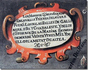 P1190814