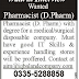 Pharmacist Required