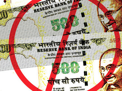 BANKING INSURANCE WORLD,1000 AND 500 RUPEES NOTE BANNED,1000 AND 500 NOTES,NEW 1000 RUPEES NOTES,NEW 500 RUPEES NOTES,NEW 1000 RS,NEW 500 RS NOTE,BLACK MONEY OUT FROM INDIA,BANKINGINSURANCEWORLD,BIW,AMARTYA RAJ,BLOG,BEST BLOG,GOVERNMENT POLICIES TO REMOVE BLACK MONEY,NEW GOVERNMENT POLICY IN INDIA,BANNED ON NOTES